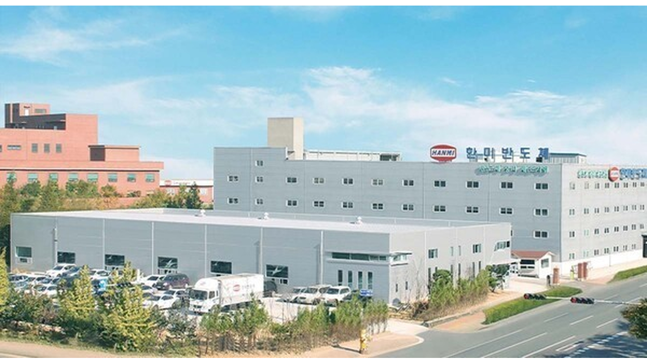 韩美半导体三季度营业利润同比增长但环比下降30%