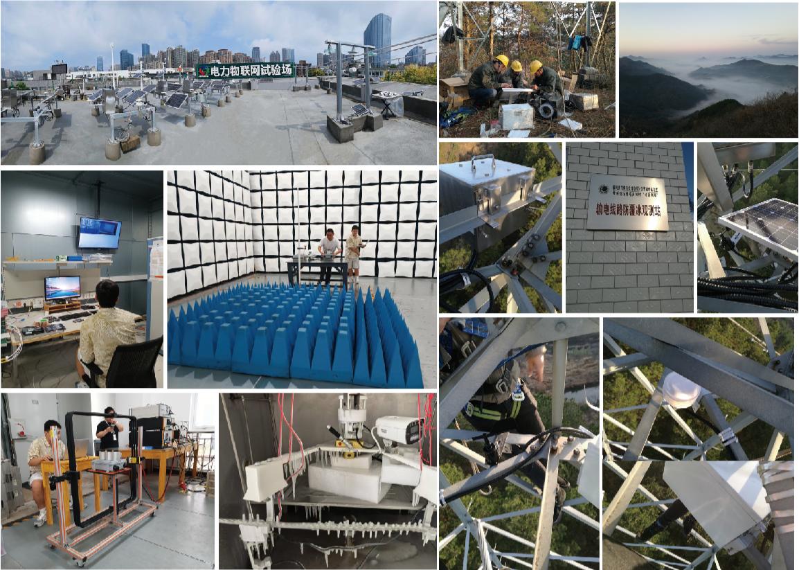 FH-9007系列输电线路覆冰监测系统：精准感知，防冰于未然