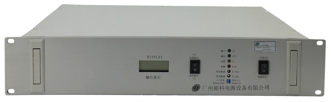 如何选择高效的48V转24V直流电源——广州邮科的专业建议