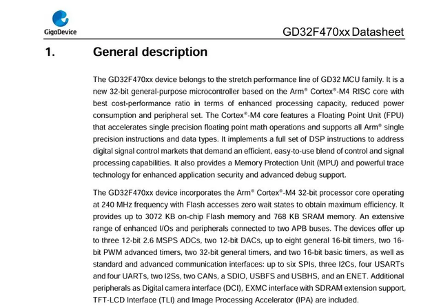 家电MCU升级：政策红利下的技术挑战与市场前景