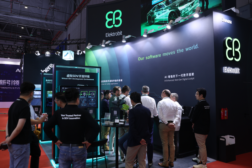 Elektrobit展示SDV创新：虚拟开发到量产落地