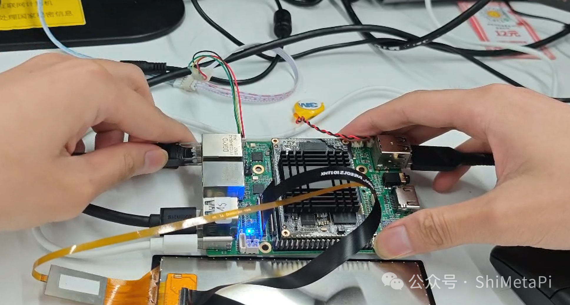 OpenHarmony开发实战：基于M4-R1开发板的应用工程详解