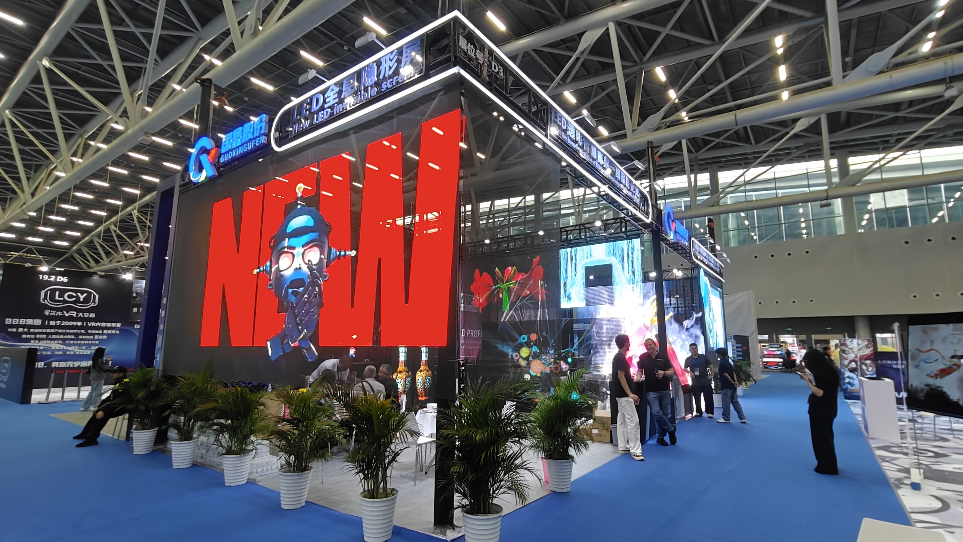 国鑫光电LED屏显点亮2025广州文交会：科技文旅新未来