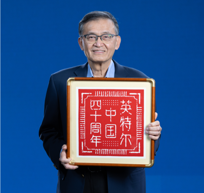 英特尔2025技术创新大会：AI PC与数据中心新突破