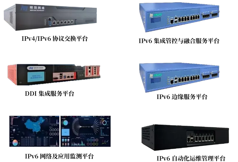 IPv6单栈替代双栈：2025年网络演进趋势详解