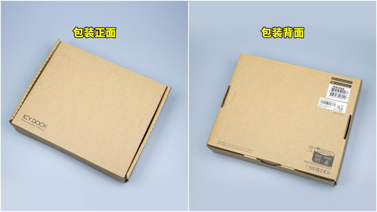 艾西达克MB308A NVMe扩展卡性能评测：企业级存储解决方案