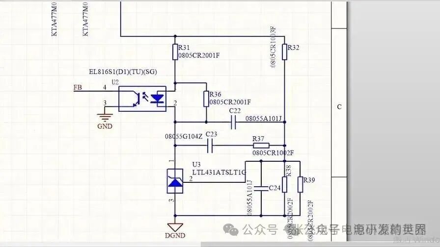 反激开关电源TL431和光耦反馈电路参数计算详解