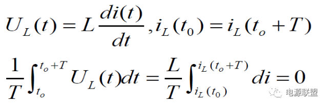 BUCK变换器工作模态及电感计算详解