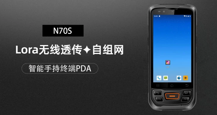 LoRa自组网技术详解：远距离低功耗通信解决方案