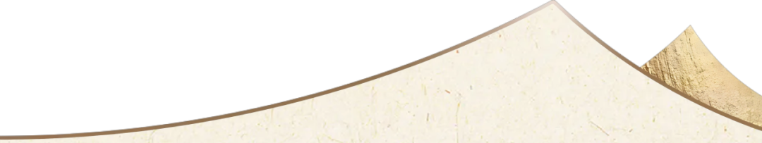 载誉而行！华润微电子荣获集团2025年度“高质量发展奖”等多项荣誉