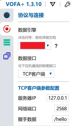 FOC力反馈方向盘手柄 (7).png