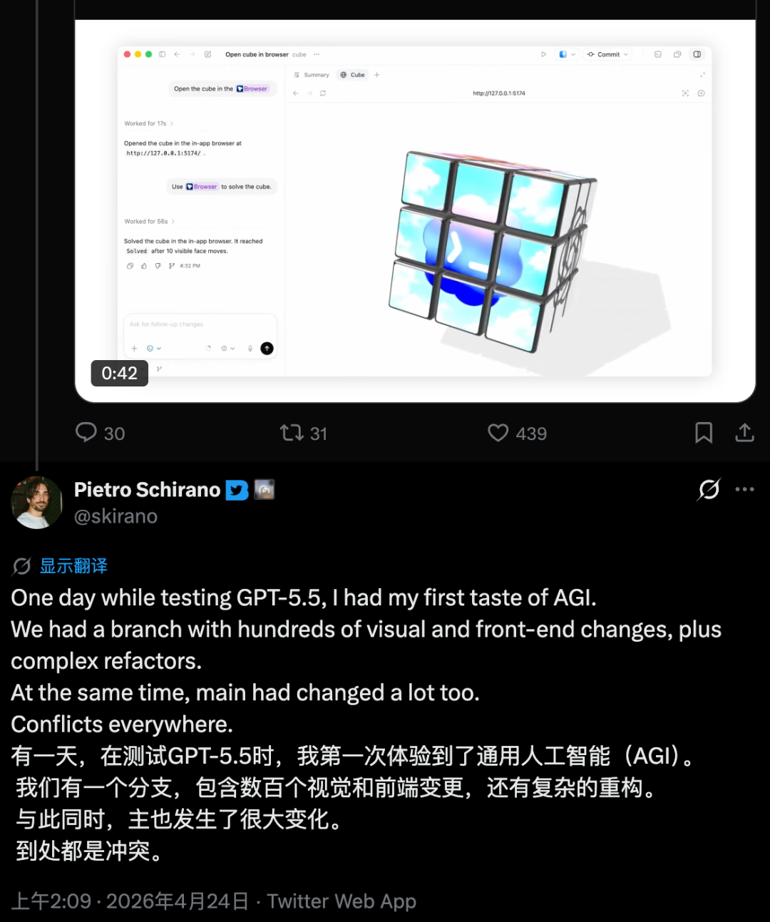 截屏2026-04-24 06.24.30.png