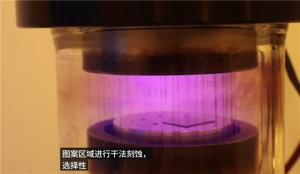 感觉像在造核弹！半导体博士在家手搓内存成功：从零开始 把后院棚子改造成了芯片工厂