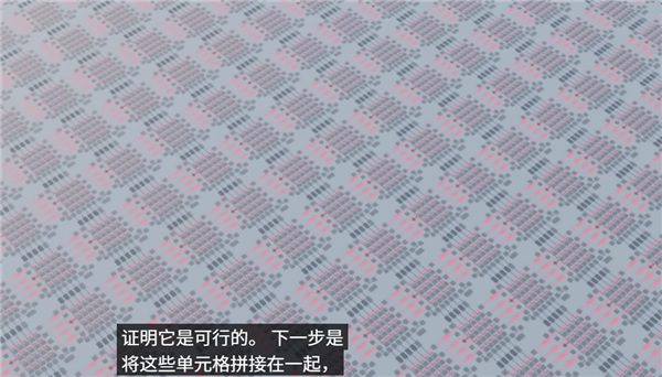 感觉像在造核弹！半导体博士在家手搓内存成功：从零开始 把后院棚子改造成了芯片工厂