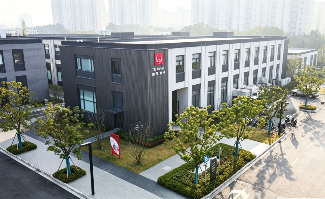 3个月两笔融资近10亿！光量子计算“独角兽”彻底火了