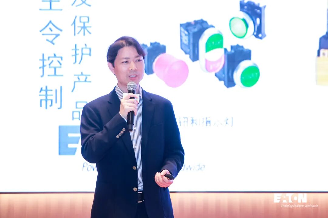 伊马当先 骐骥驰骋 | 2026 伊顿低压电气中国行在无锡启航