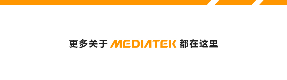 搭载天玑 9500 旗舰芯，REDMI K Pad 2 打造满配游戏体验