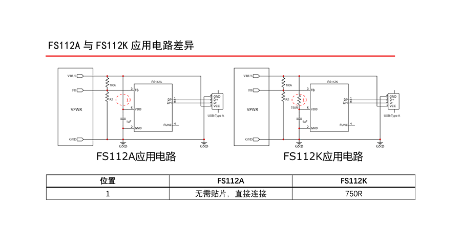 未标题-1.png