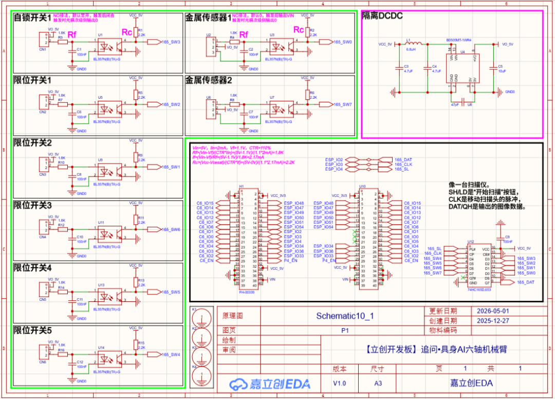 Clip_2026-05-09_11-34-38.png