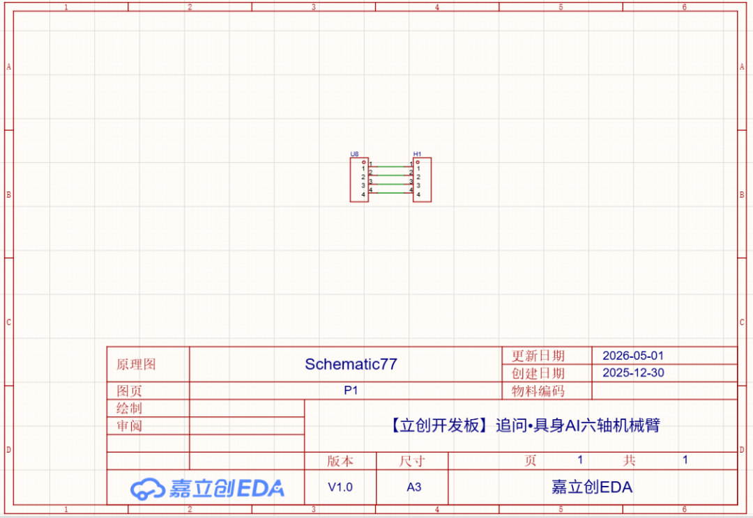 Clip_2026-05-09_11-43-32.png