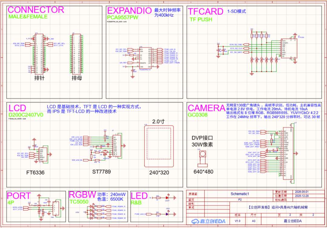 Clip_2026-05-09_11-30-50.png
