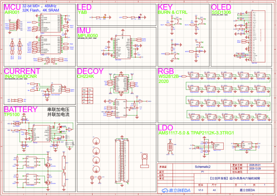 Clip_2026-05-09_11-31-13.png