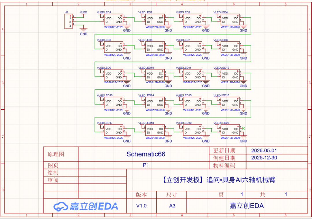 Clip_2026-05-09_11-42-46.png