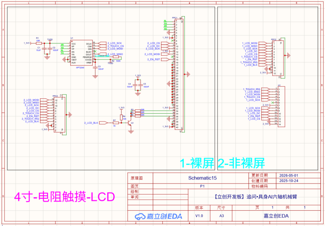 Clip_2026-05-09_11-40-08.png