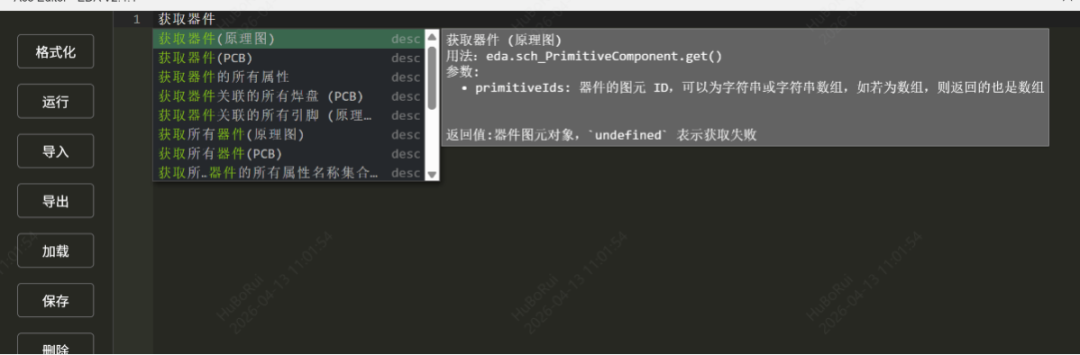 alt text