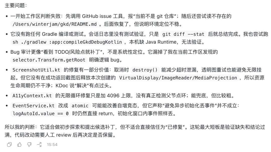截屏2026-05-07 18.46.55.png