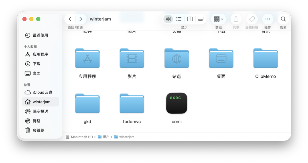 截屏2026-05-07 19.07.46.png
