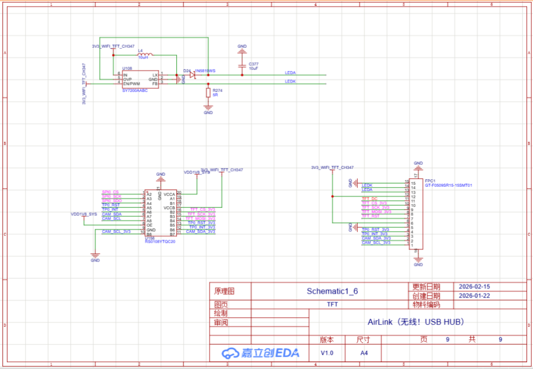 Clip_2026-05-12_13-49-35.png