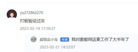 Clip_2026-05-12_17-57-31.png