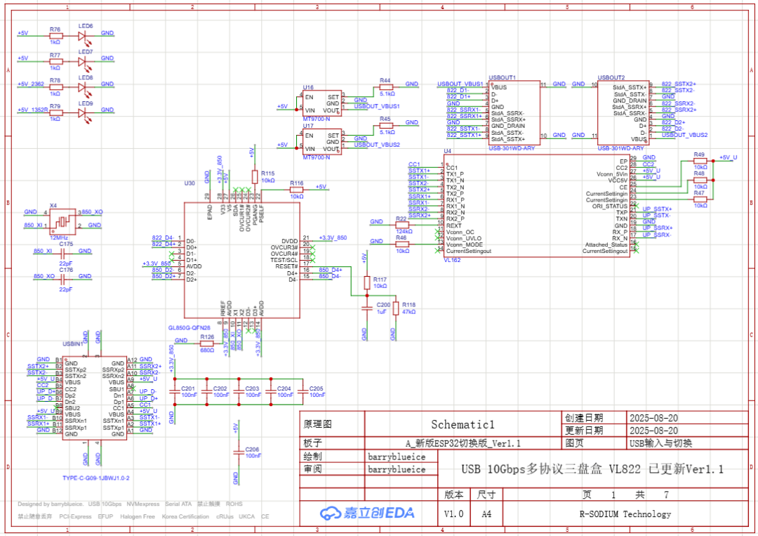 Clip_2026-05-13_11-23-11.png