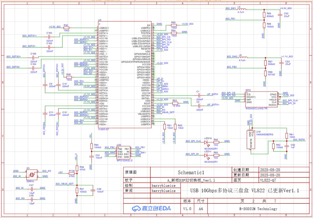 Clip_2026-05-13_11-23-20.png