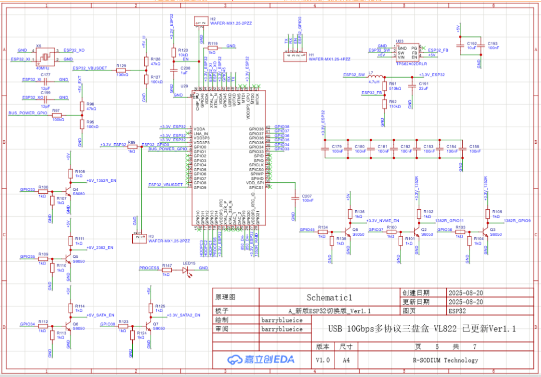 Clip_2026-05-13_11-24-48.png