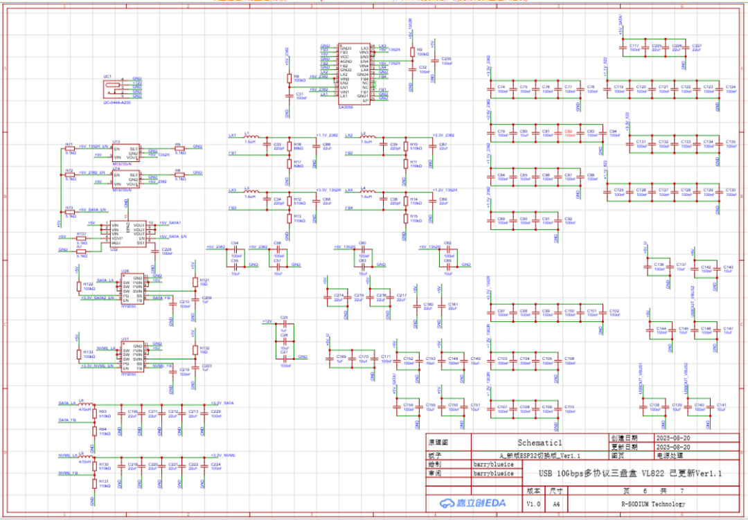 Clip_2026-05-13_11-24-56.png