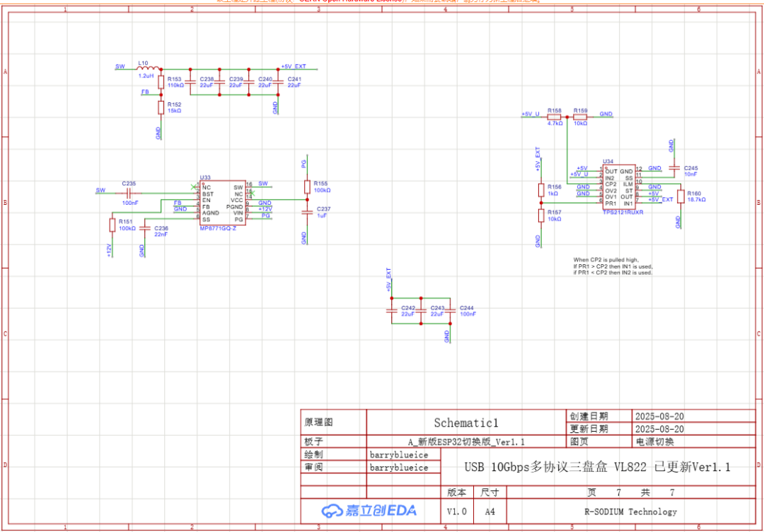 Clip_2026-05-13_11-25-03.png