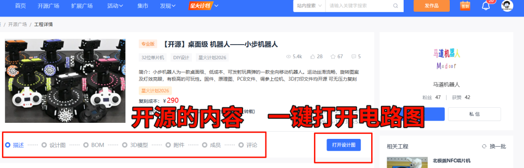Clip_2026-05-19_15-33-59.png