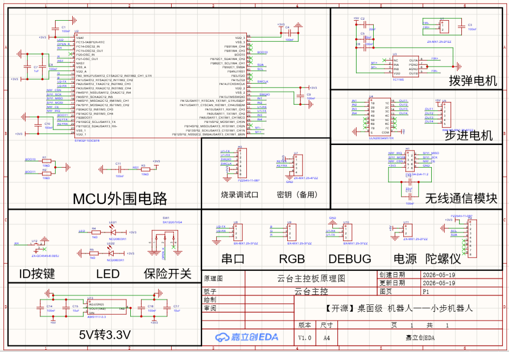 Clip_2026-05-19_14-22-45.png