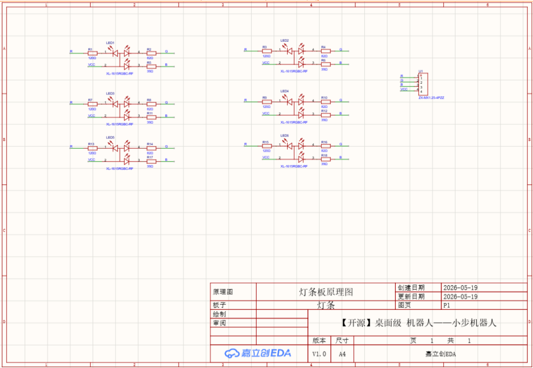 Clip_2026-05-19_14-23-33.png