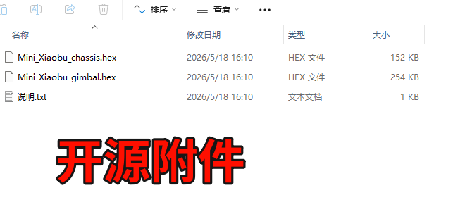 Clip_2026-05-19_15-28-00.png