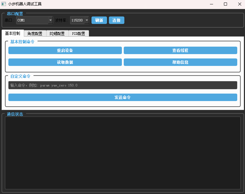 Clip_2026-05-19_15-17-53.png