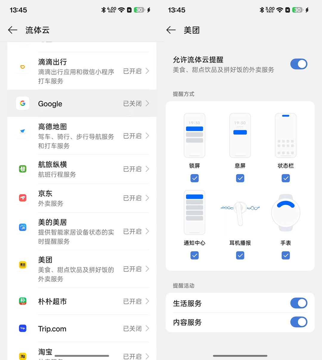 未标题-1.png