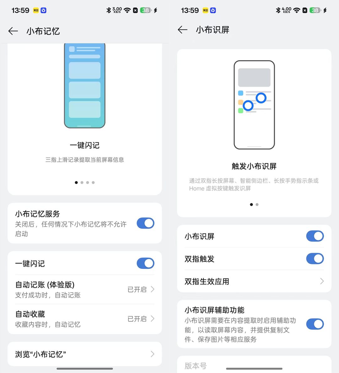 未标题-2.png