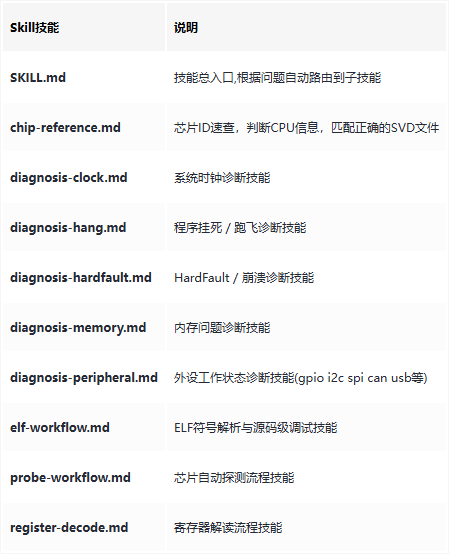 Clip_2026-05-20_09-39-24.png