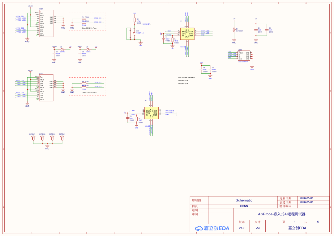 SCH_Schematic_1-CONN_2026-05-20.png