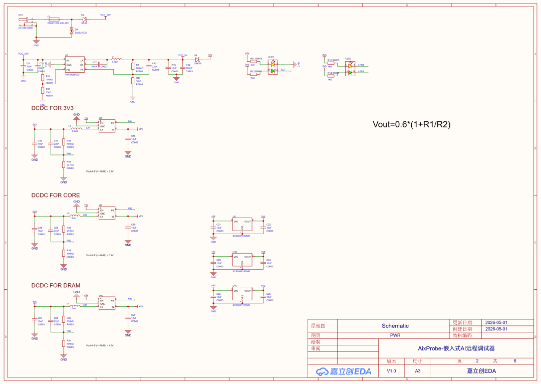SCH_Schematic_2-PWR_2026-05-20.png