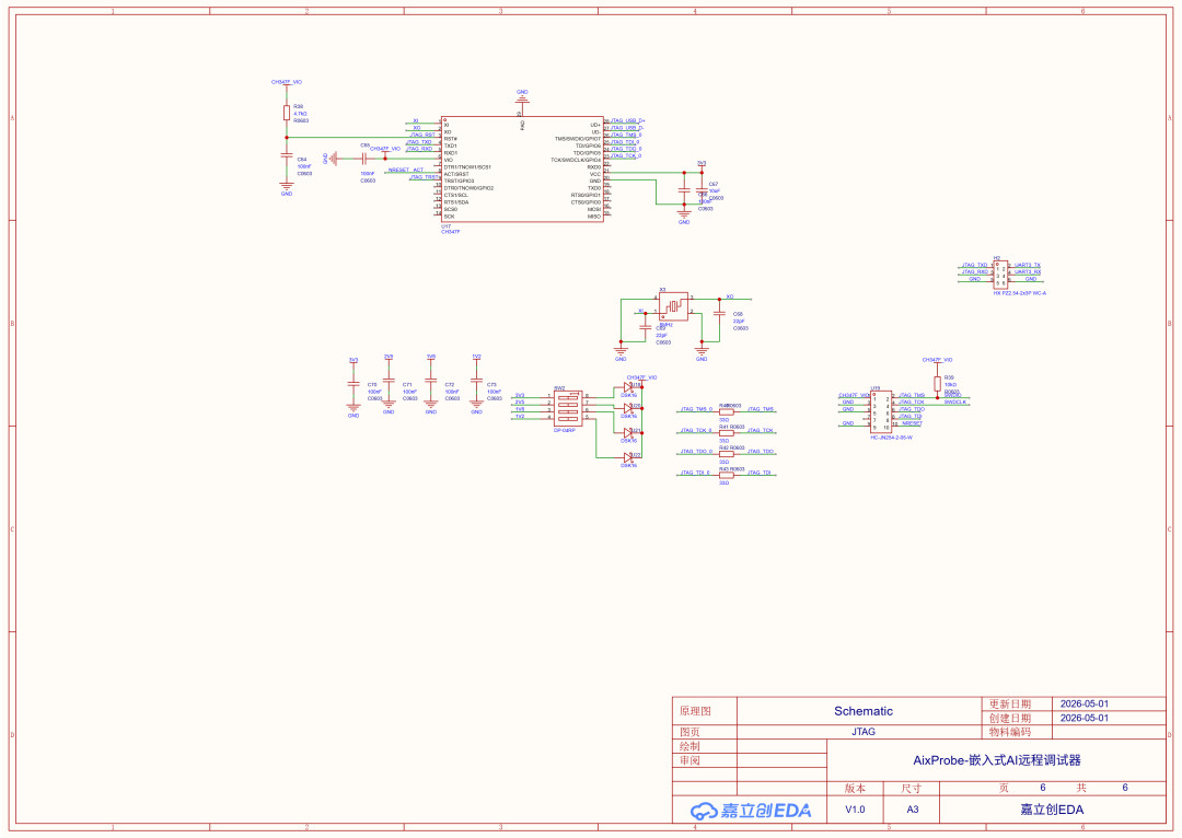SCH_Schematic_6-JTAG_2026-05-20.png