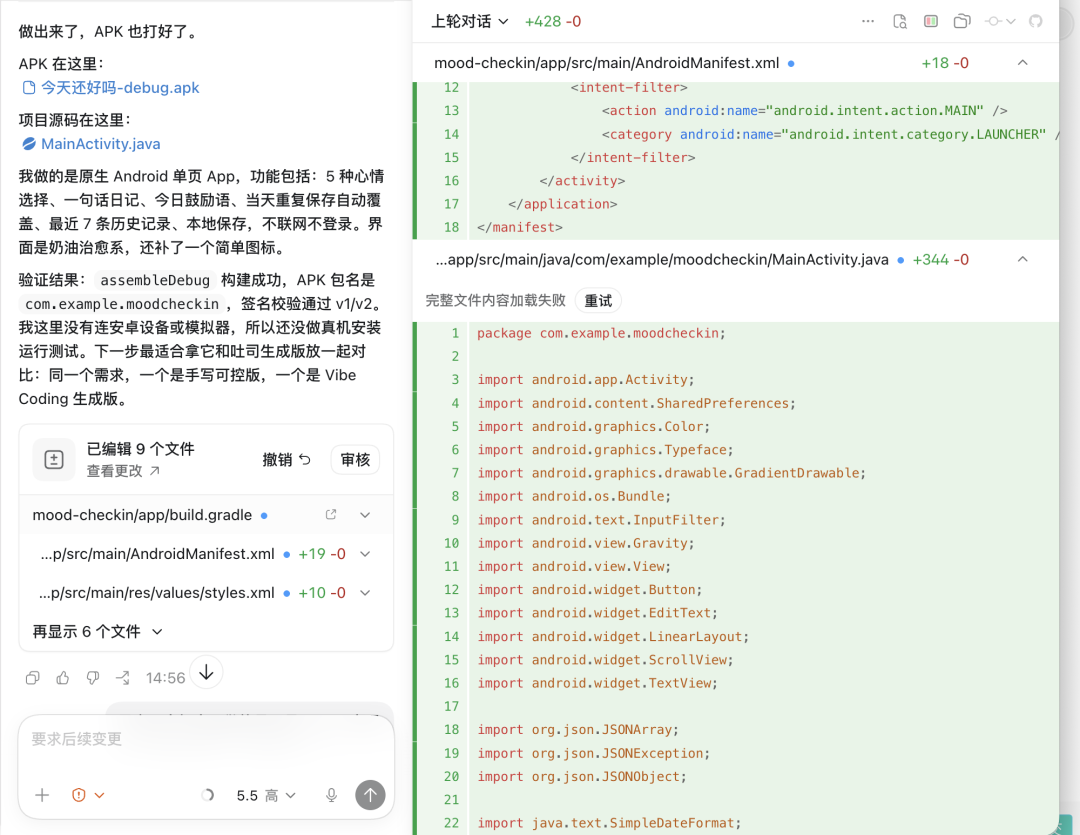 截屏2026-05-18 19.15.10.png